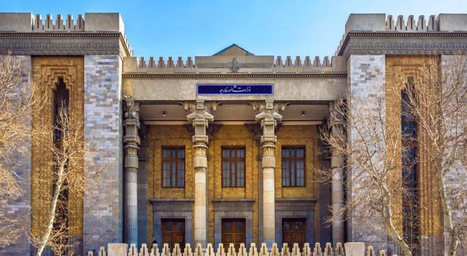 ساختمان وزارت خارجه- اثری از گابریل گورکیان